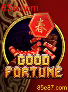 GoodFortune